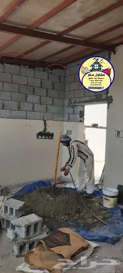 بناء ملاحق وترميم وعازل اسطح 32