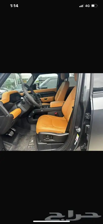 ديفندر V8 CARPATHIAN EDITION ضمان الناغي 4