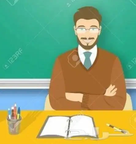 معلم متابعه وتأسيس ومراجعة الاختبارات 0