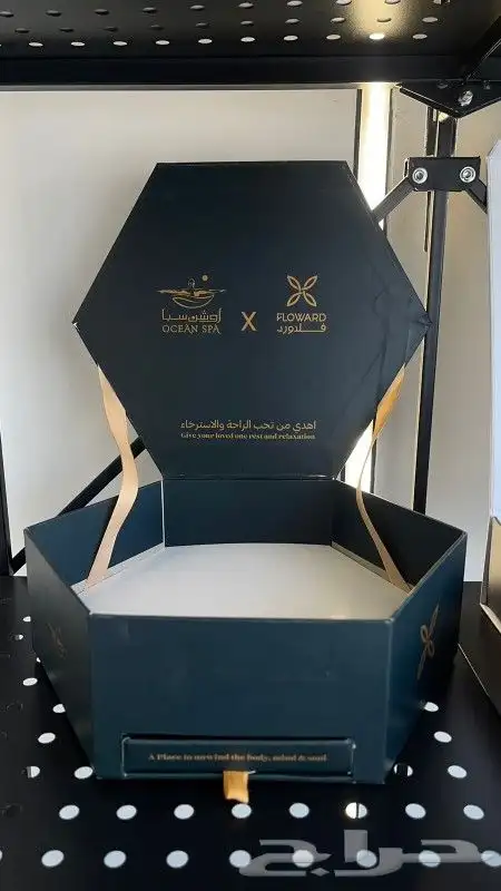 تصنيع و طباعة الاكواب الورقية و العلب الورقية و البوكسات 7