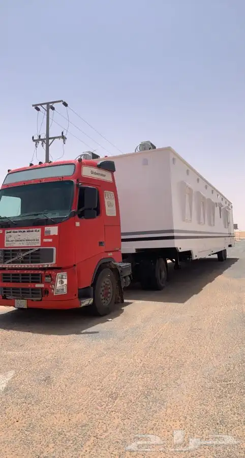 راس سحب غرف وتياذر 10