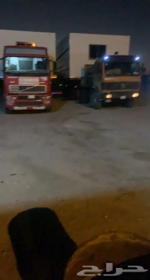 راس سحب غرف وتياذر 2