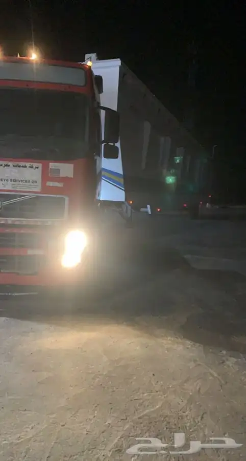 راس سحب غرف وتياذر 14