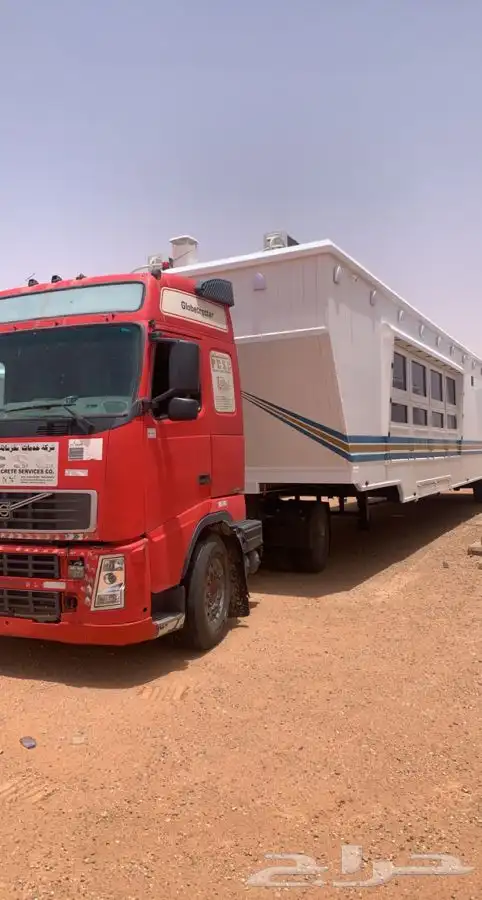 راس سحب غرف وتياذر 11