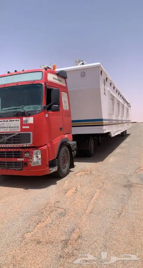 راس سحب غرف وتياذر 15