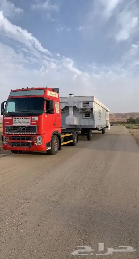 راس سحب غرف وتياذر 9