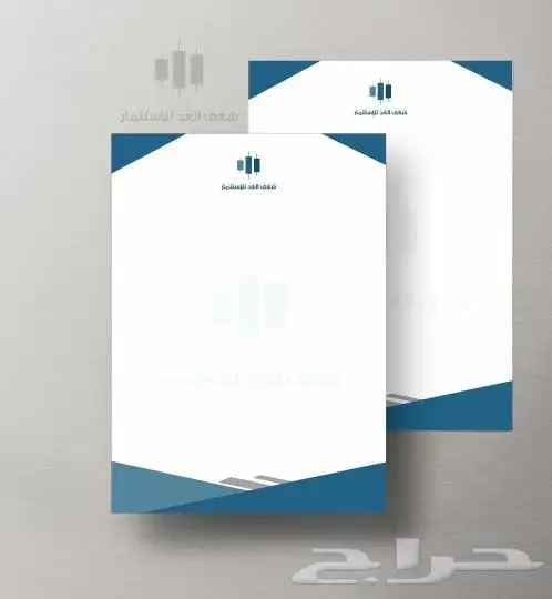 مطبعة طباعة مطبوعات 0