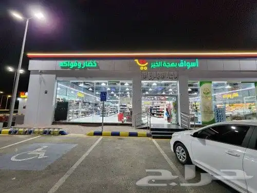 جميع اعمال الدعايه والاعلان وتركيب الستائر 2