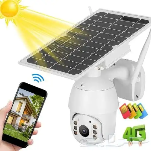 تركيب كاميرات طاقه شمسه 0