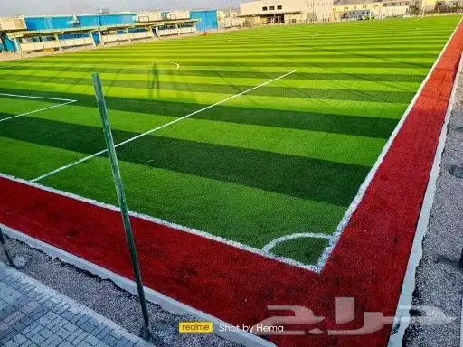 ملاعب 4