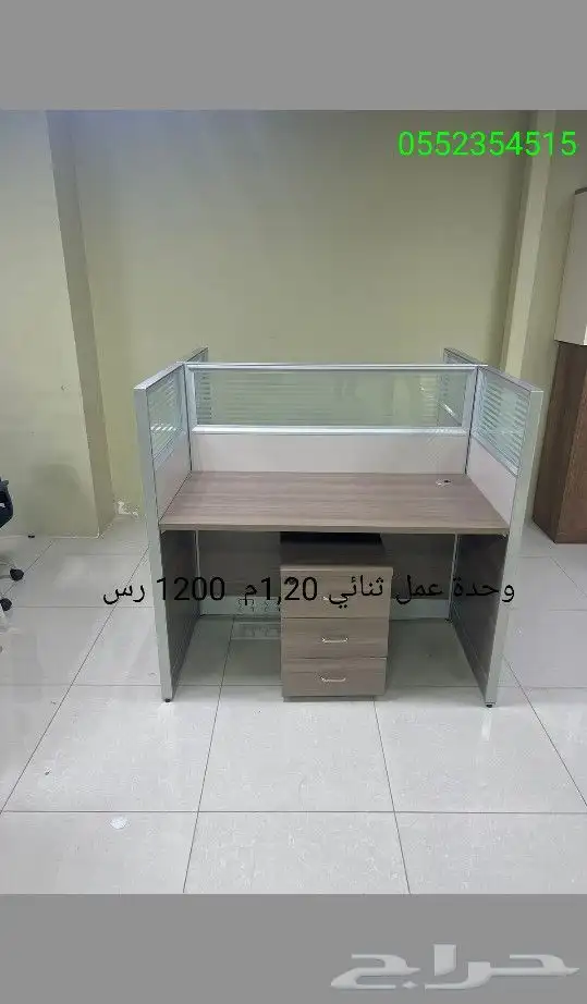 اثاث مكتب   مكاتب   قواطع مكتبية 2
