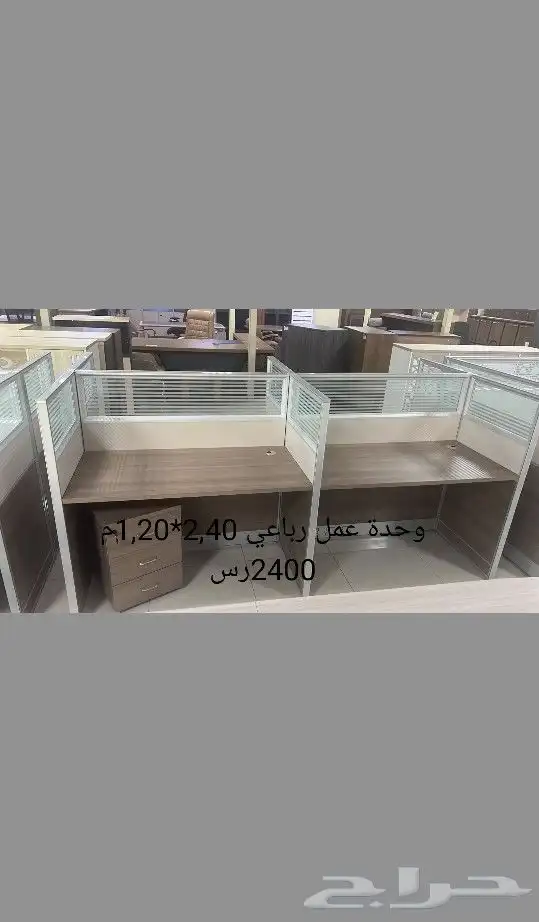 اثاث مكتب   مكاتب   قواطع مكتبية 3