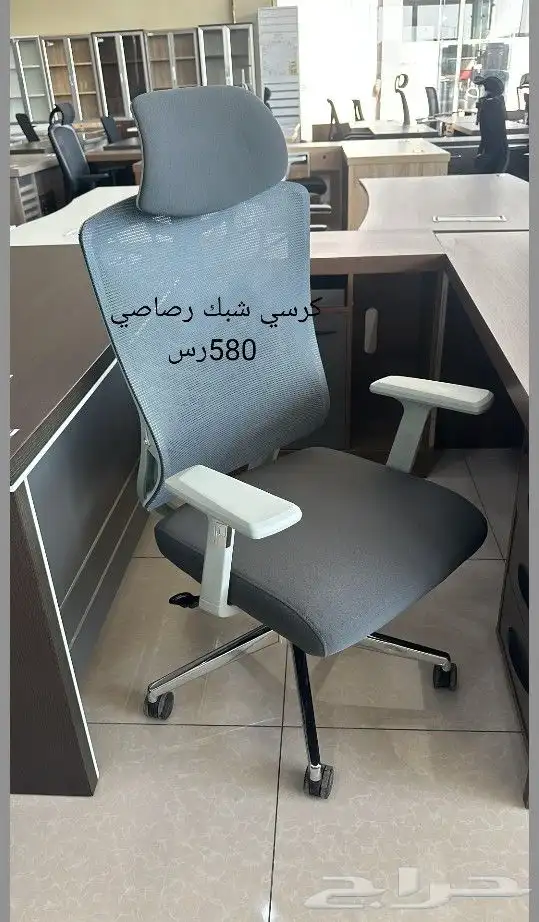 اثاث مكتب   مكاتب   قواطع مكتبية 12