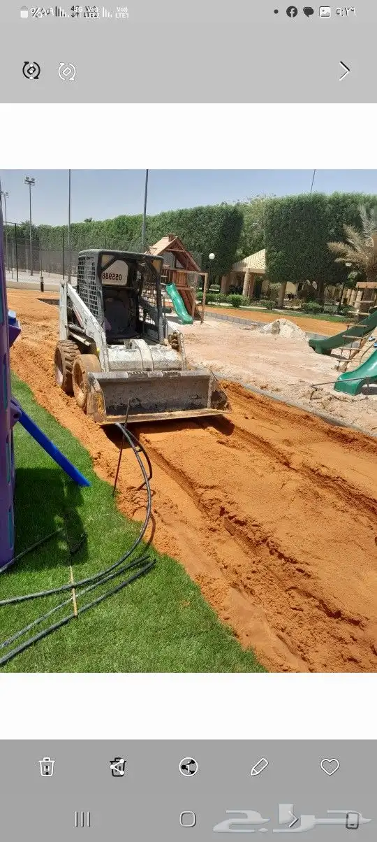 بوبكات للايجار 0