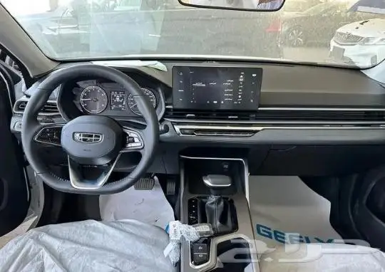 جيلى ام جراند فل كامل اقساط 25و24 7
