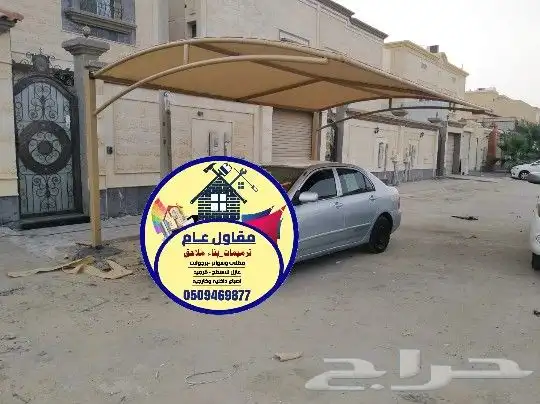 بناء ملاحق وترميم وعازل اسطح 25