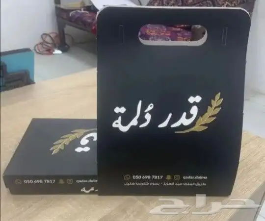 مطابع طباعه مطبعة اختام ستكرات كروت فواتير بروفايل اكواب 9