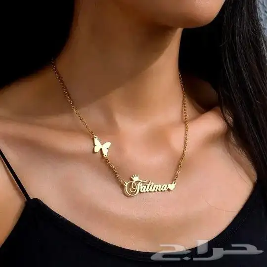 تعليقات سياره   سلاسل اساور خواتم   بروشات    كبك  س 4