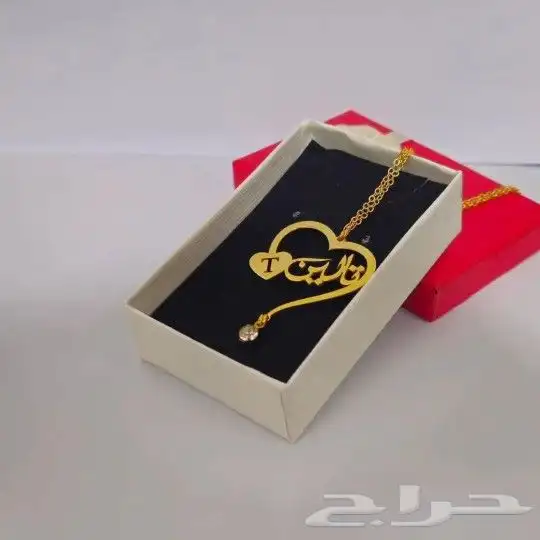 تعليقات سياره   سلاسل اساور خواتم   بروشات    كبك  س 1