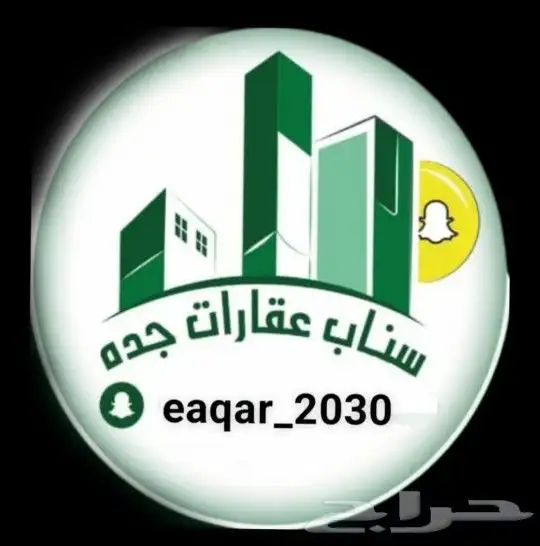 للبيع فيلا قريب شارع الامير سلطان 6