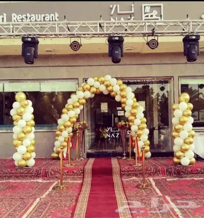 تعجير بالونات راقصه اقواص بالونات كشفات لد سيتي كرال بوابات 9