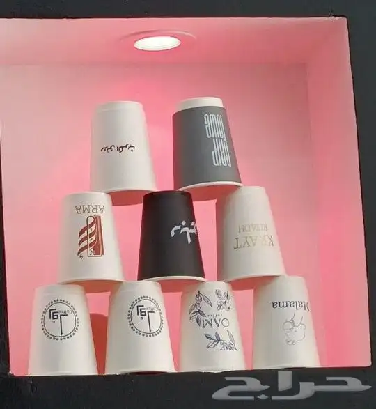 مطابع اكواب ورقيه اكواب بلاستيك اكواب زجاج 6