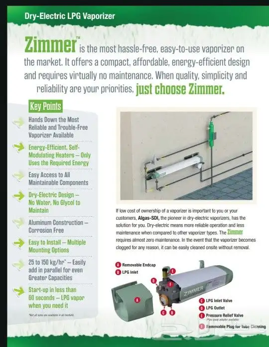 جهاز زيمر لتوفير استهلاك الغاز بنسبة 40 1