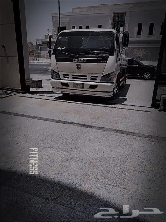 وايت مياه صالحه للي اشرب 2