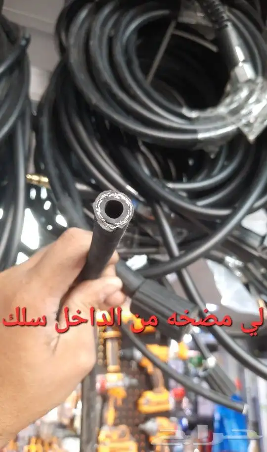 لي مضخه غسيل جمبع المقاسات والانواع 9