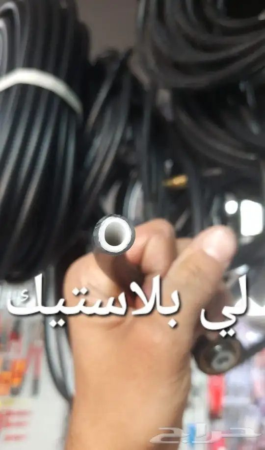 لي مضخه غسيل جمبع المقاسات والانواع 10