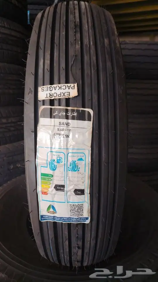وصول الدفعه الجديده من إطارات ابو جمل 9