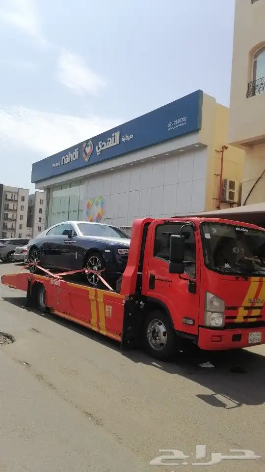 سطحه رفحاء الى جميع مناطق المملكة 0