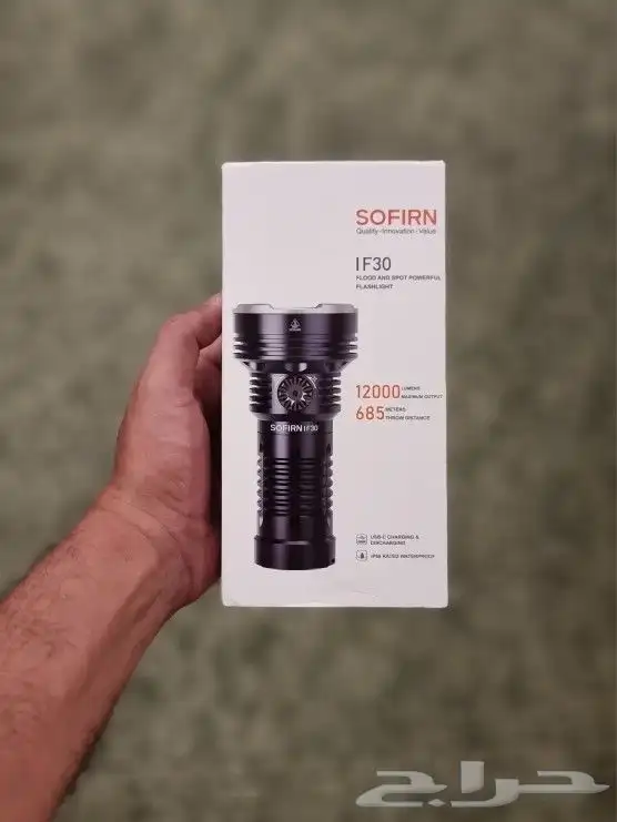 كشاف 12000 لومن من Sofirn 0