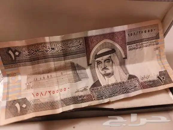 عملات قديمه 1