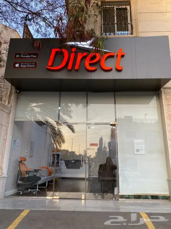 حروف بارزة   لوحات حروف بارزة   كلادنج   استيكرات   صيانة 9