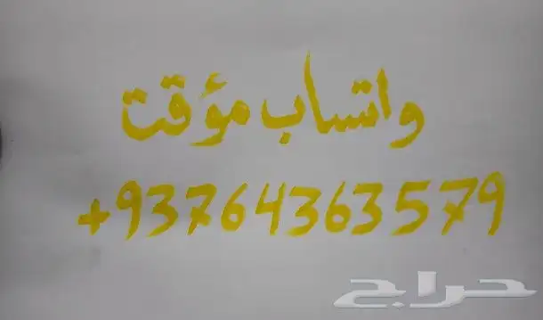 جوال نوكيا قديم N73 اصلي رخيص 1