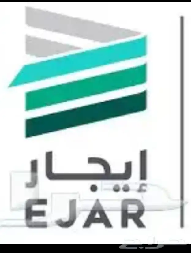 عقود اجار بااسعار مميزه 0