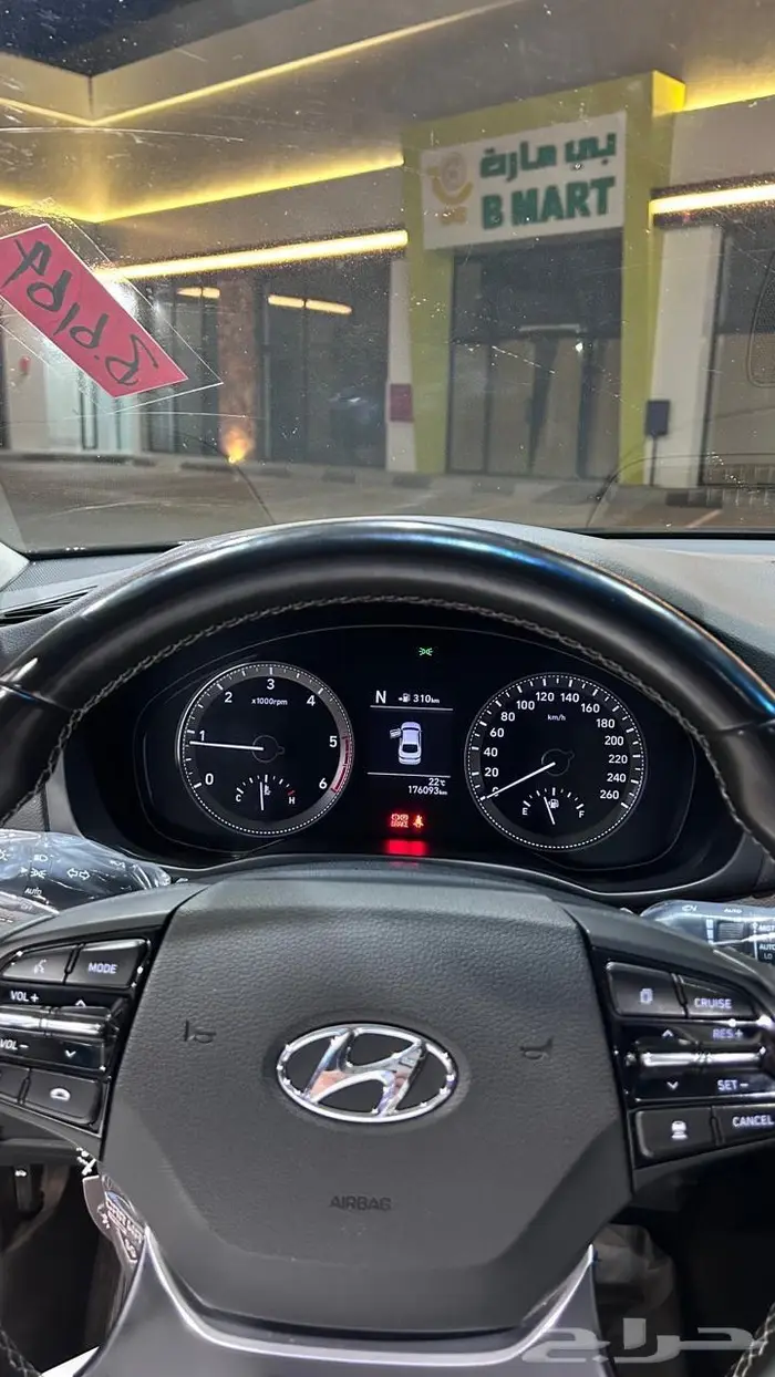 أزيرا 2018 ديزل 11