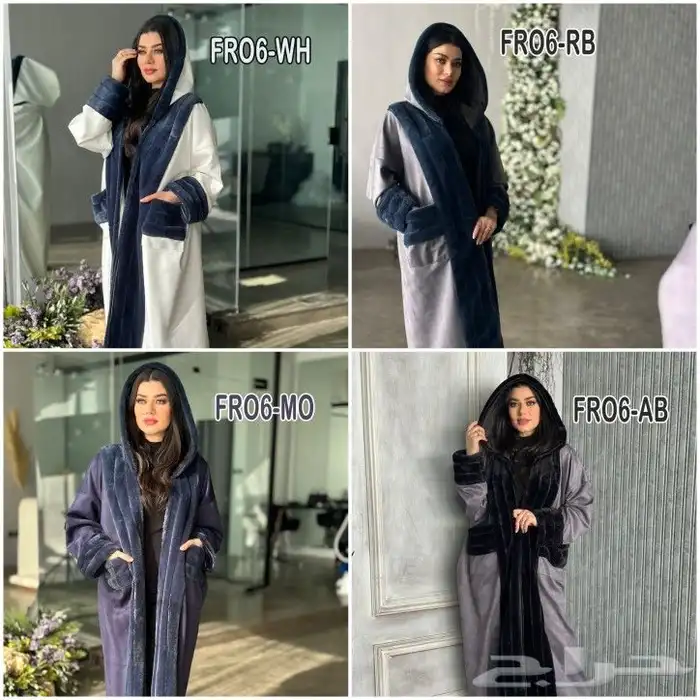 بلوفرات شتويه فروات شتوي رجالي نسائي فروه شتويه جاكت جمله 26
