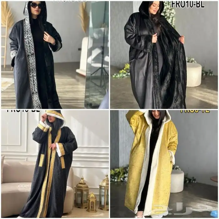 بلوفرات شتويه فروات شتوي رجالي نسائي فروه شتويه جاكت جمله 13