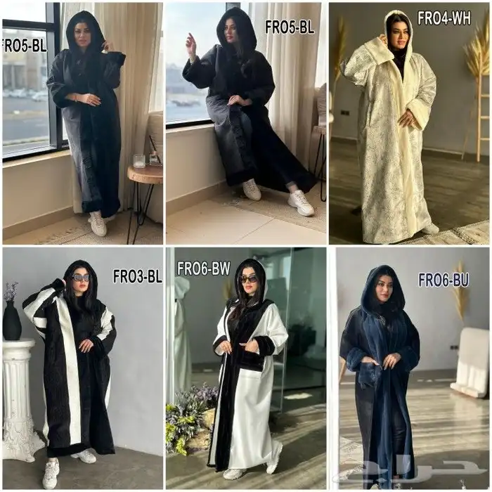 بلوفرات شتويه فروات شتوي رجالي نسائي فروه شتويه جاكت جمله 1