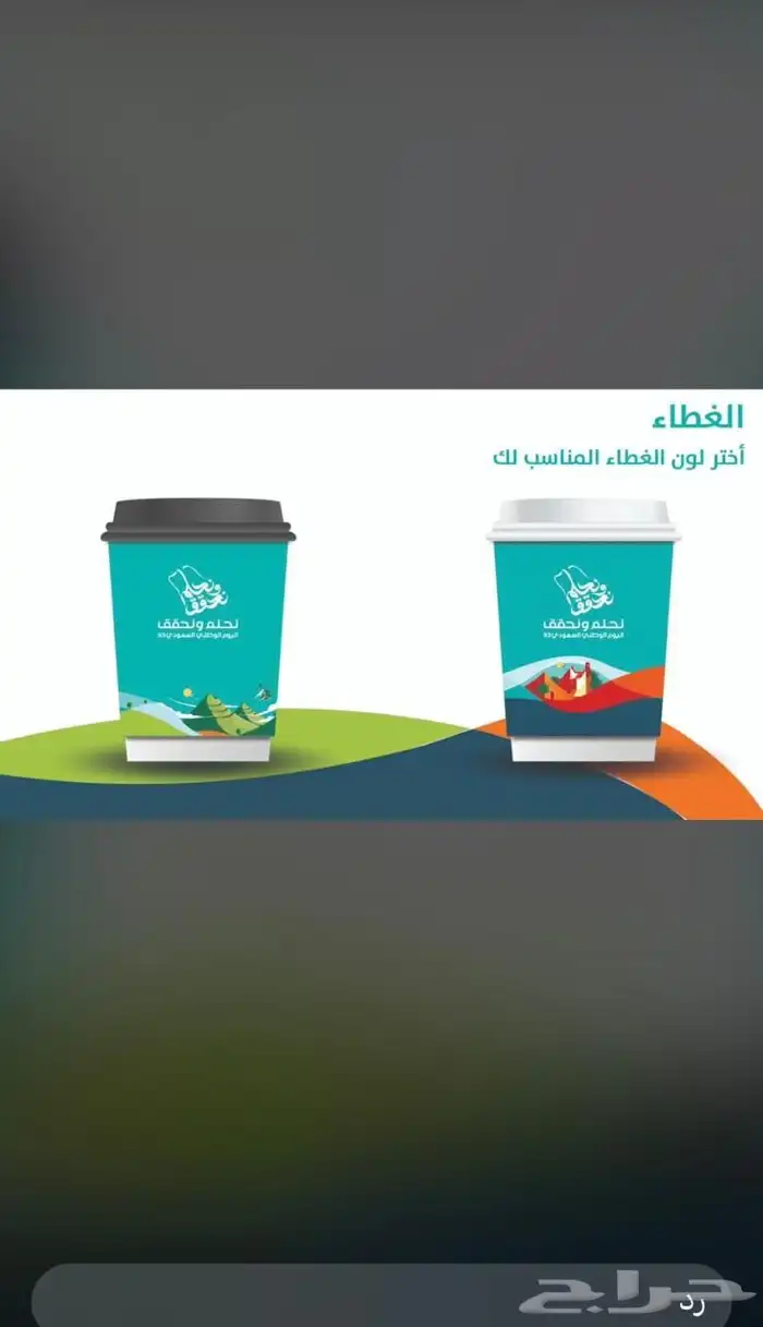 مطبعة كروت فواتير استيكر بوكسات اكياس اختام سندات عقود طباع 1