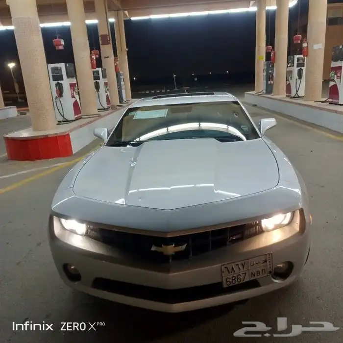 كومارو 2010 0
