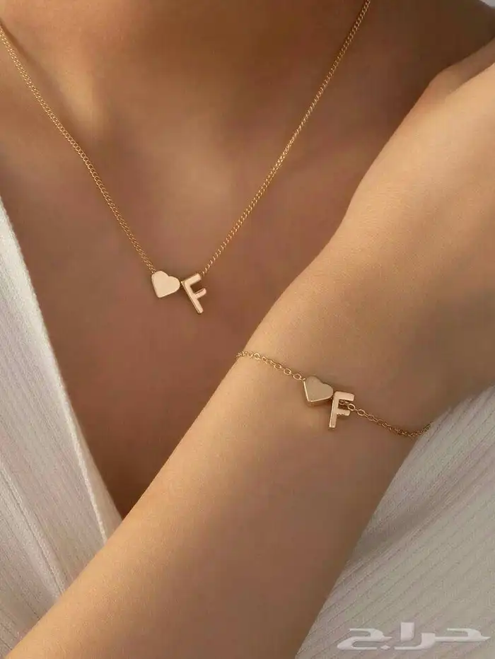 سلسال بالاسم 39