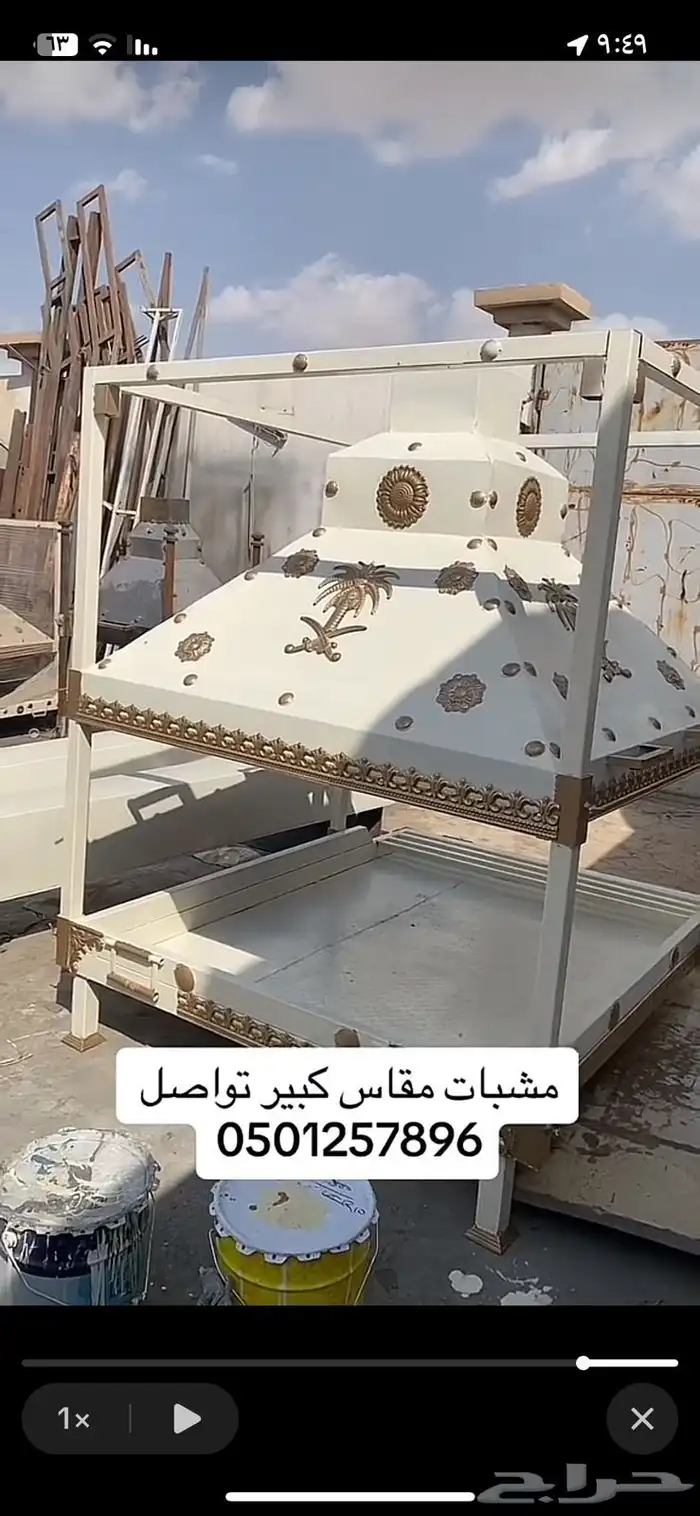 مشبات بيوت شعر خيام جميع المستلزمات التخيم 7