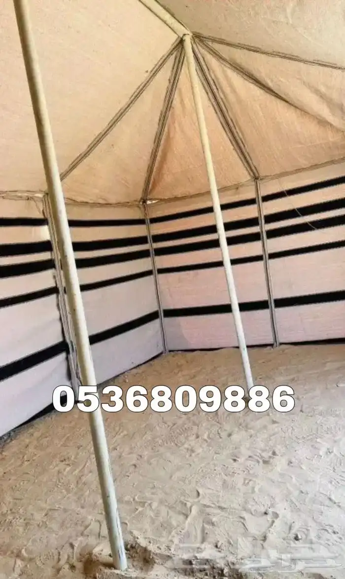 بيوت شعر - بيت شعر ابيض تركي بجودة عالية - خيام شعر 8
