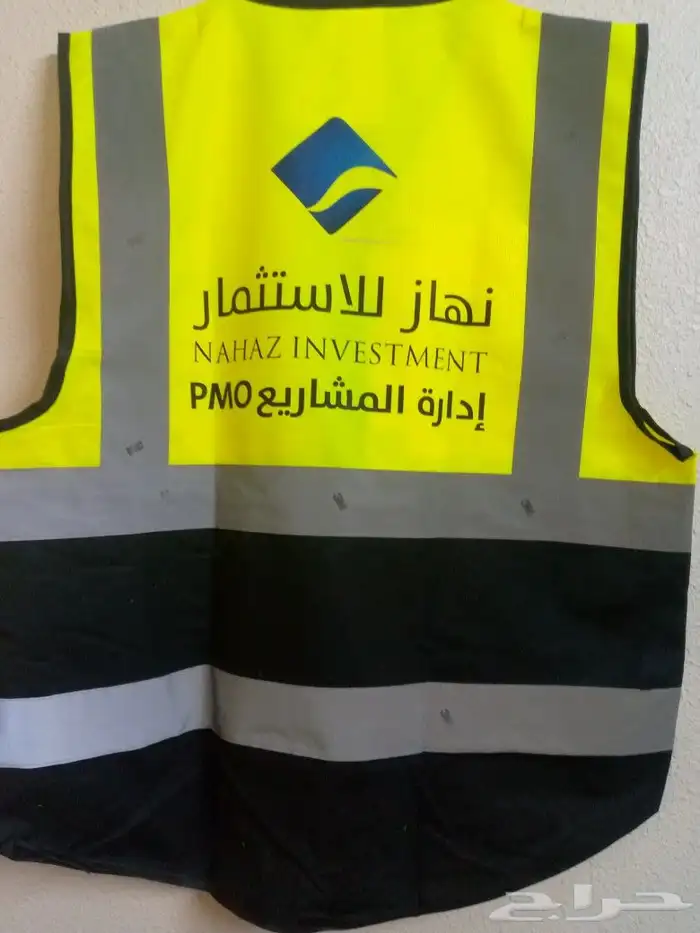طباعة فيستات ..مطبعة. 1
