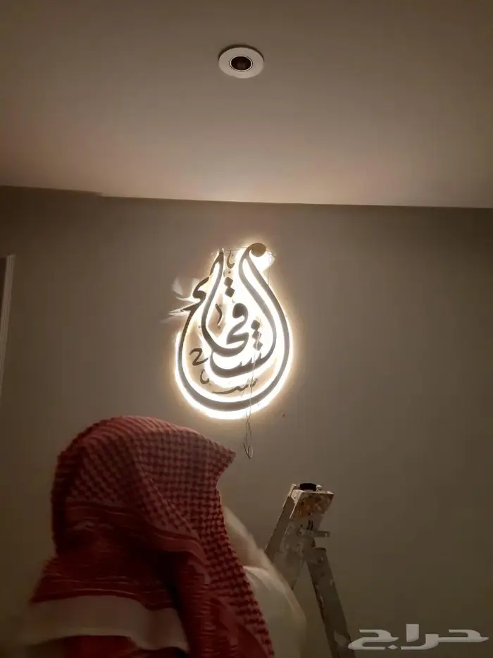 لوحات كلادينج 0