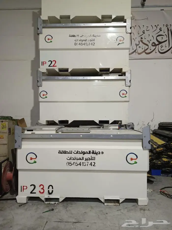 إيجار جميع أنواع مولدات كهرباء والتاور لايت  أعمدة الاناره 14