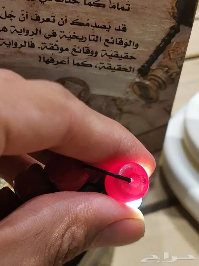مسباح كوربا عثماني خراطة عربي 12